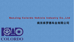 NanJing Colordo Vehicle Industry Co_0.jpg